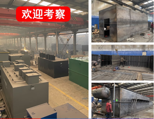 枣阳嘉源通环保：专注污水治理，定制化设备解决全场景需求