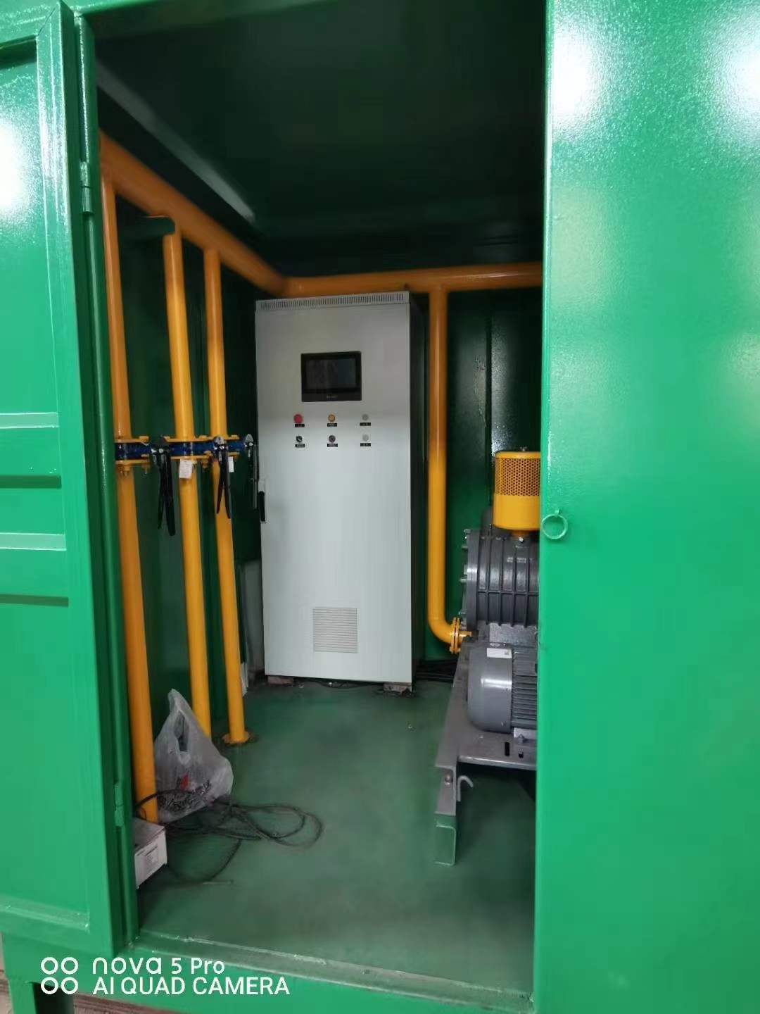 枣阳一体化高效絮凝沉淀池